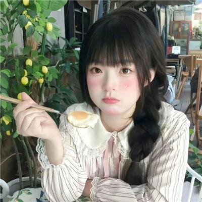 二八青春